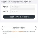 T스테이션 이미지