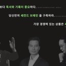 메모먼트 이미지