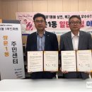 동성제약㈜ 이미지