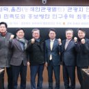 동해안 이미지