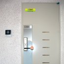 장미수산 이미지