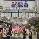 정성드림 이미지