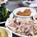 아미시장 이미지