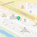 해법영어해공수학학원
