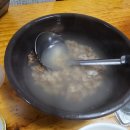 보리밥솥뚜껑삼겹살 | 구로구 개봉동 가성비 맛집, 보리밥솥뚜껑삼겹살 후기