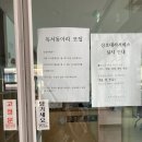 계북작은도서관 이미지