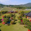 갈멜사슴농원 이미지