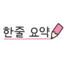 광명대창집 인천논현점 이미지