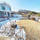 양평시대공인중개사사무소 이미지