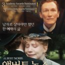 주-액티버스엔터테인먼트