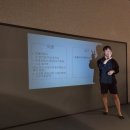 데이짐PT | 부평 헬스장 후기! 올데이짐에서 무릎 관련 교육 받은 후기 [부평 다이어트 / 부평 PT / 부흥오거리...