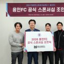 윤청구 퍼포먼스트레이닝 이미지