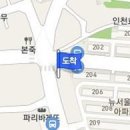 조태민가정의학과의원 이미지