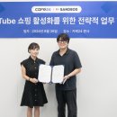 신아네트웍 네이버블로그