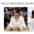 판엄마 이미지
