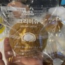 호수다방 티스토리