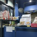 추닭집다산점