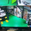 공임나라 구포점 이미지