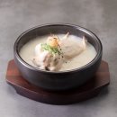 반포대로28길 56-3 (1) 이미지