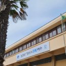 흥국체육관 | 2024 전남여성 일자리 박람회 : 여수 흥국체육관 방문 후기!