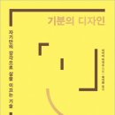 박소령