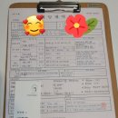 5. 다이렉트 박람회 방문 - 5.14. 다이렉트 마리제이 광주지사