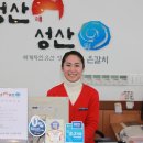 제주도 성산읍 방문 화보 (성산포 수협 방문) 이미지