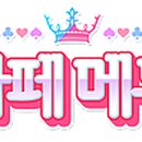 드림팩토리 마켓 이미지
