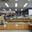 장목하나로베이커리