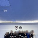 용문주짓수