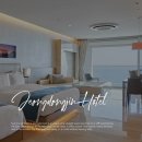 썬노래방 | 강원도 정동진 썬크루즈 호텔 셔틀 할인 TIP