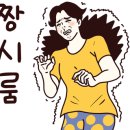 초록발자국펜션 이미지