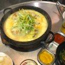 불닭발야시장