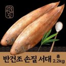 어찬 쇼핑하우