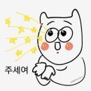 배곧1동 행정복지센터 이미지
