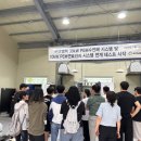 케이에스피뉴스