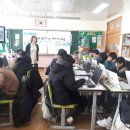 인제초등학교 이미지