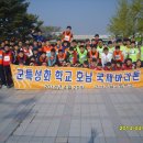 금파공업고등학교 이미지