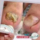 이쌤네일