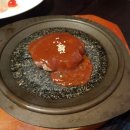 아라일식 이미지