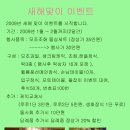 그린로즈 이미지