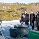 대한적십자사 이미지
