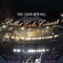 천안종합휴양지 이미지