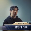 (주)광동환경 이미지