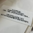 지봉잡화점 | 메리크리스마스