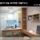 한솔주방 이미지