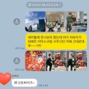 비비드 힐 | 워커힐 비스타 무료주차 아마노 요시타카 무료 전시회 관람후기 이벤트 굿즈 정보