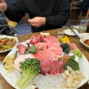 아돈아산으로 신당동 참치회 맛집 참치하우스