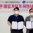 대천로 이미지