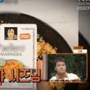 동산마트 이미지